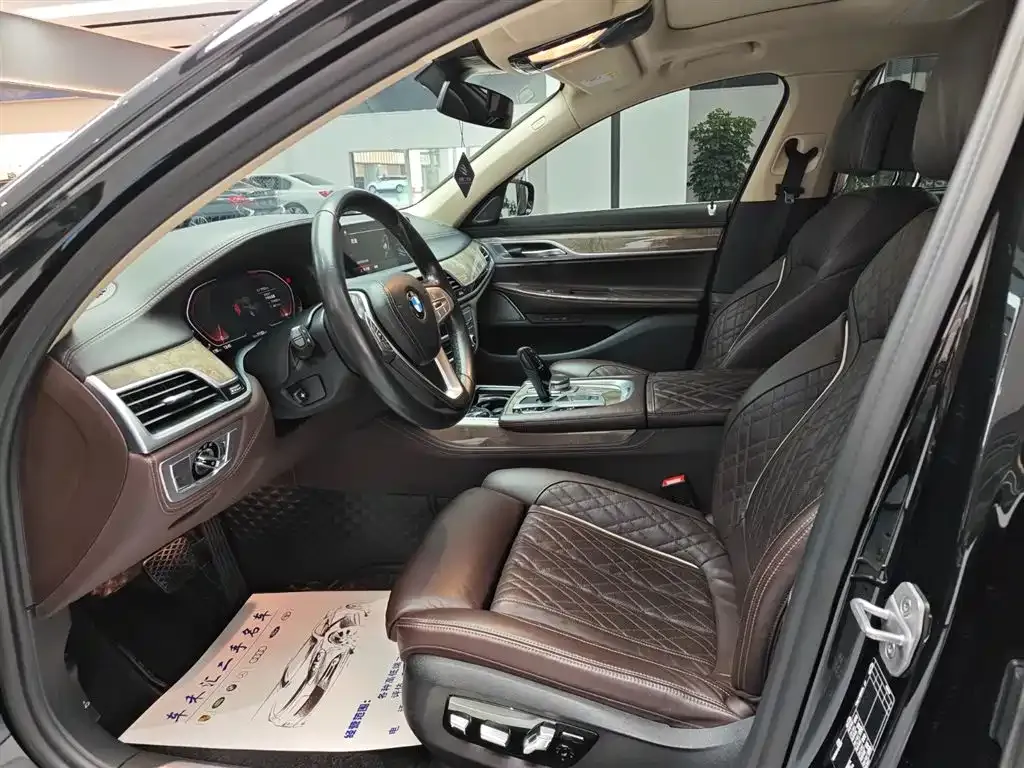 BMW 7 Series 2022 из CN, фото 2