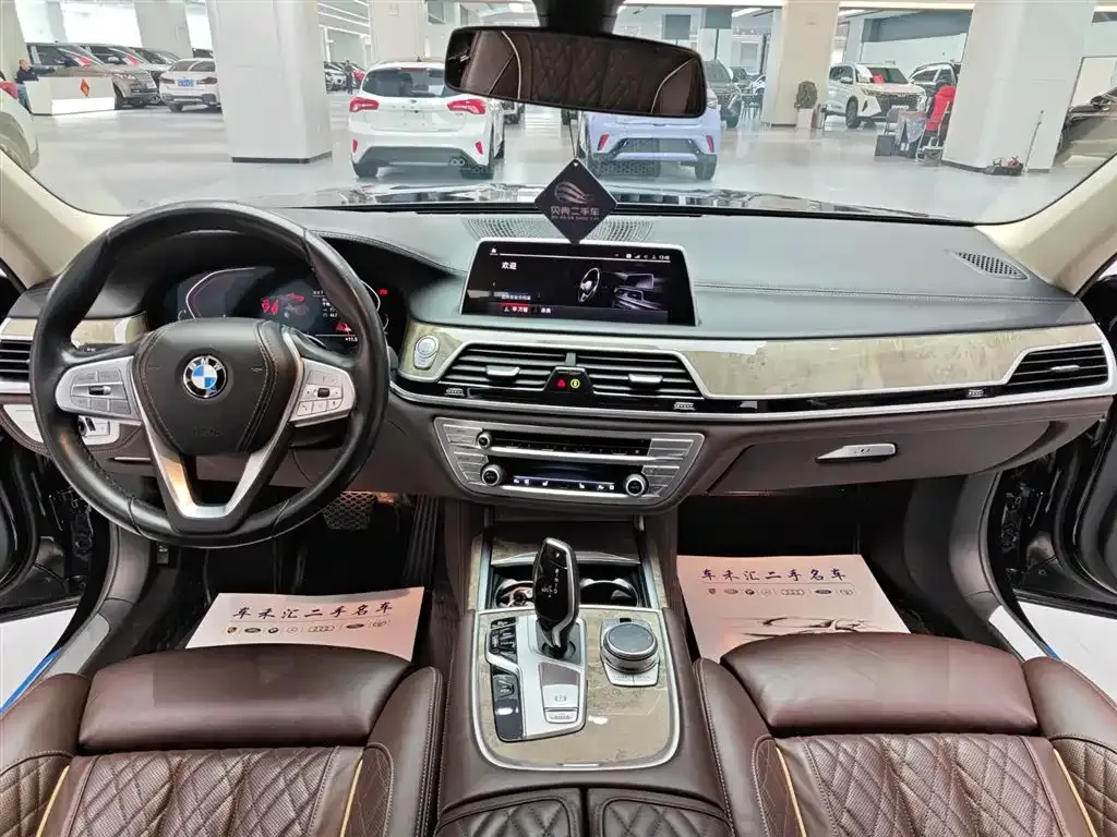 BMW 7 Series 2022 из CN, фото 9