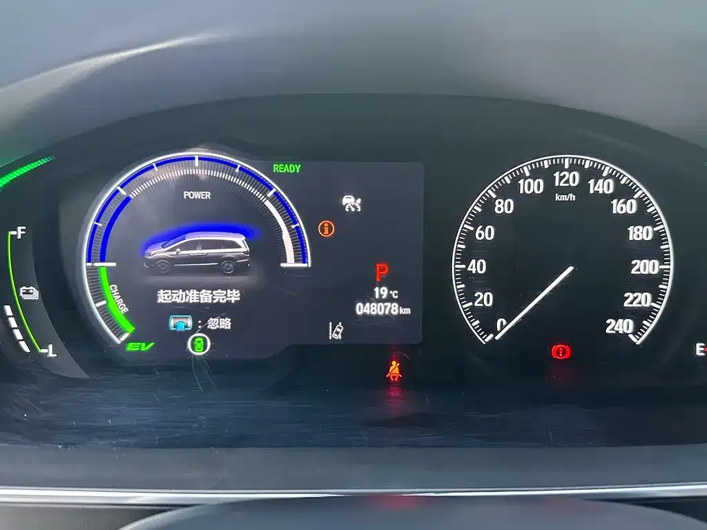 Honda Elysion 2024 из CN, фото 2