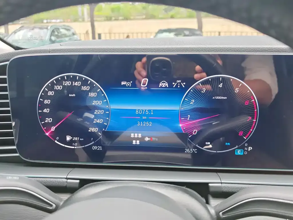 Mercedes-Benz GLS 2024 из CN, фото 2
