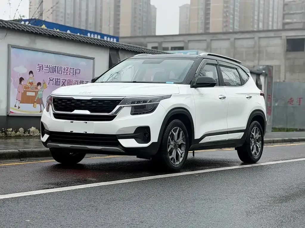 Kia KX3 — фото 1