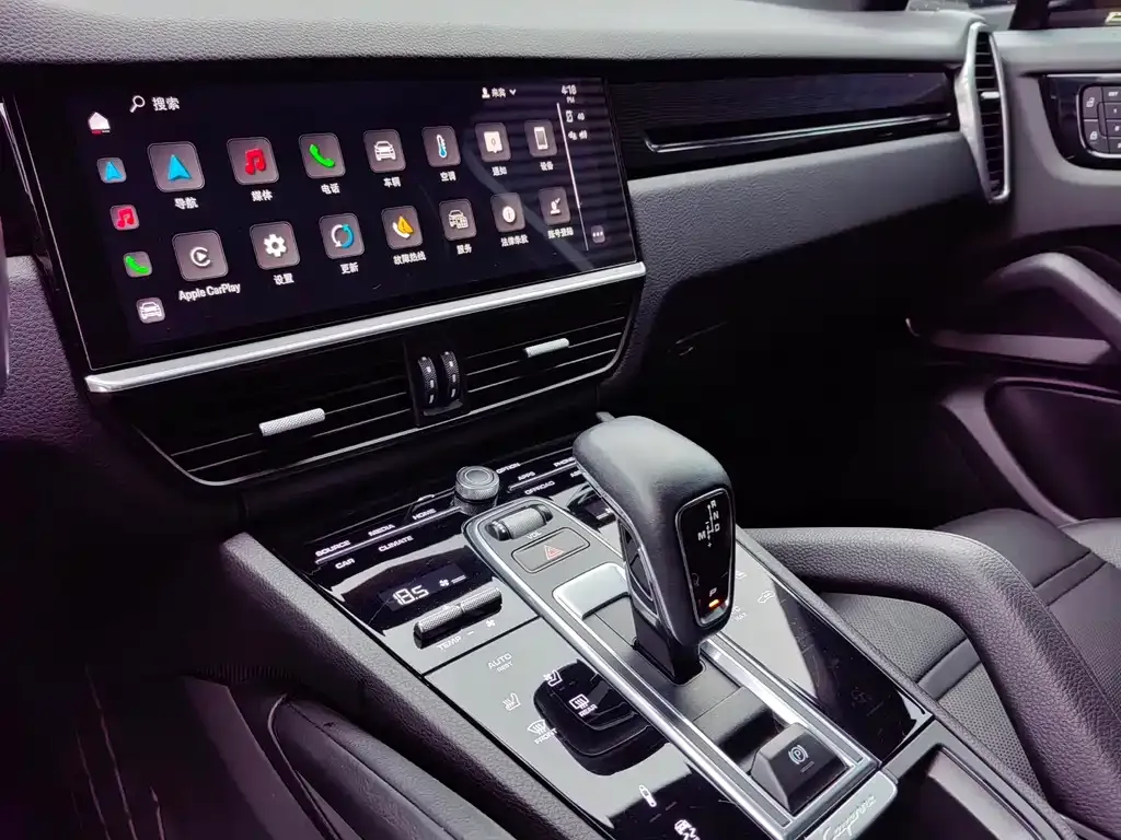 Porsche Cayenne 2022 из CN, фото 2