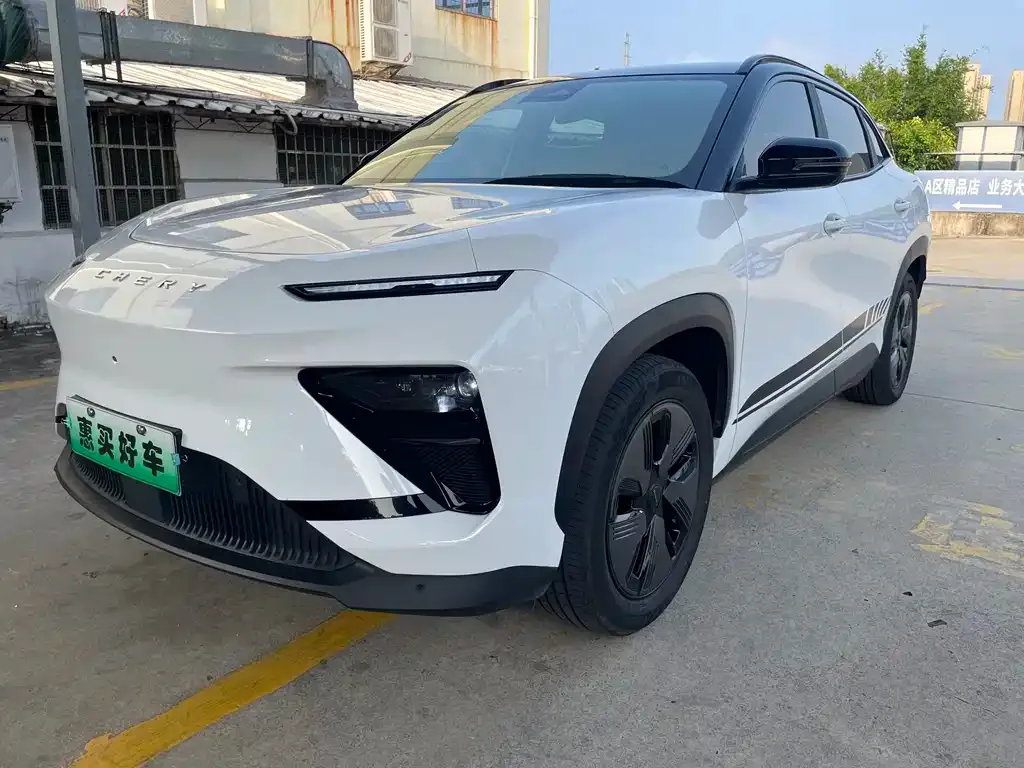 Chery New Energy Shuxiangjia
