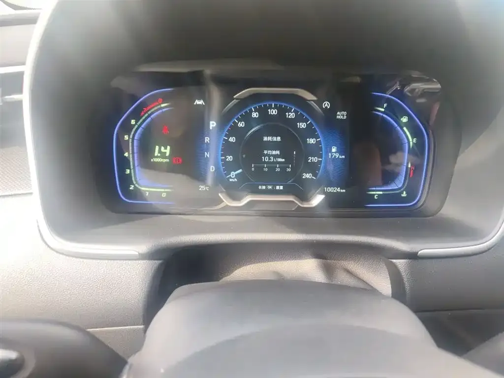 Hyundai Tucson 2023 из CN, фото 6