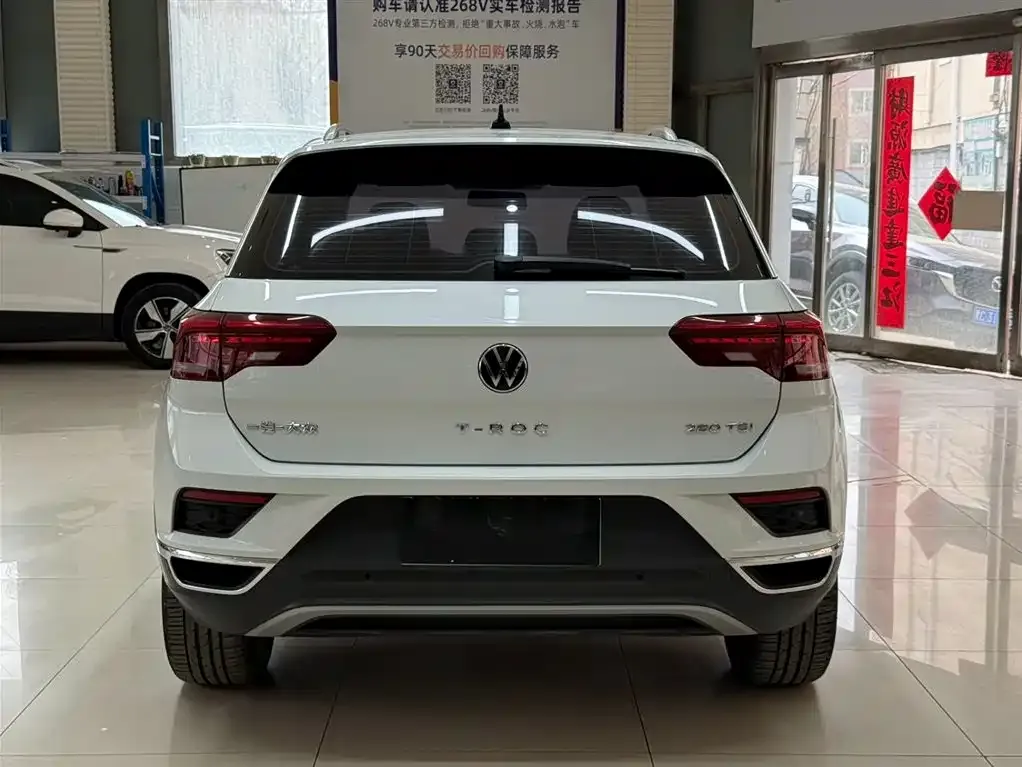 Volkswagen T-Roc — фото 5