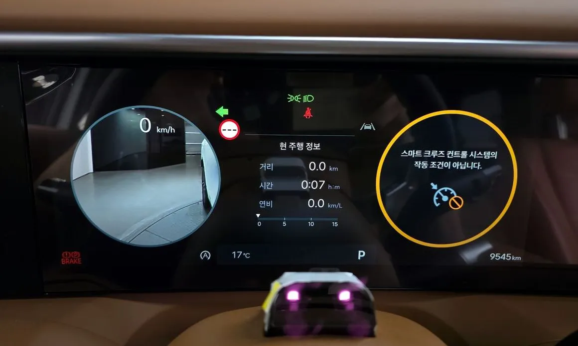 Hyundai Palisade 2025 из KR, фото 6