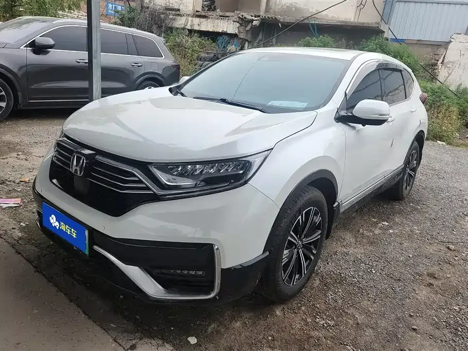 Honda CR-V PHEV