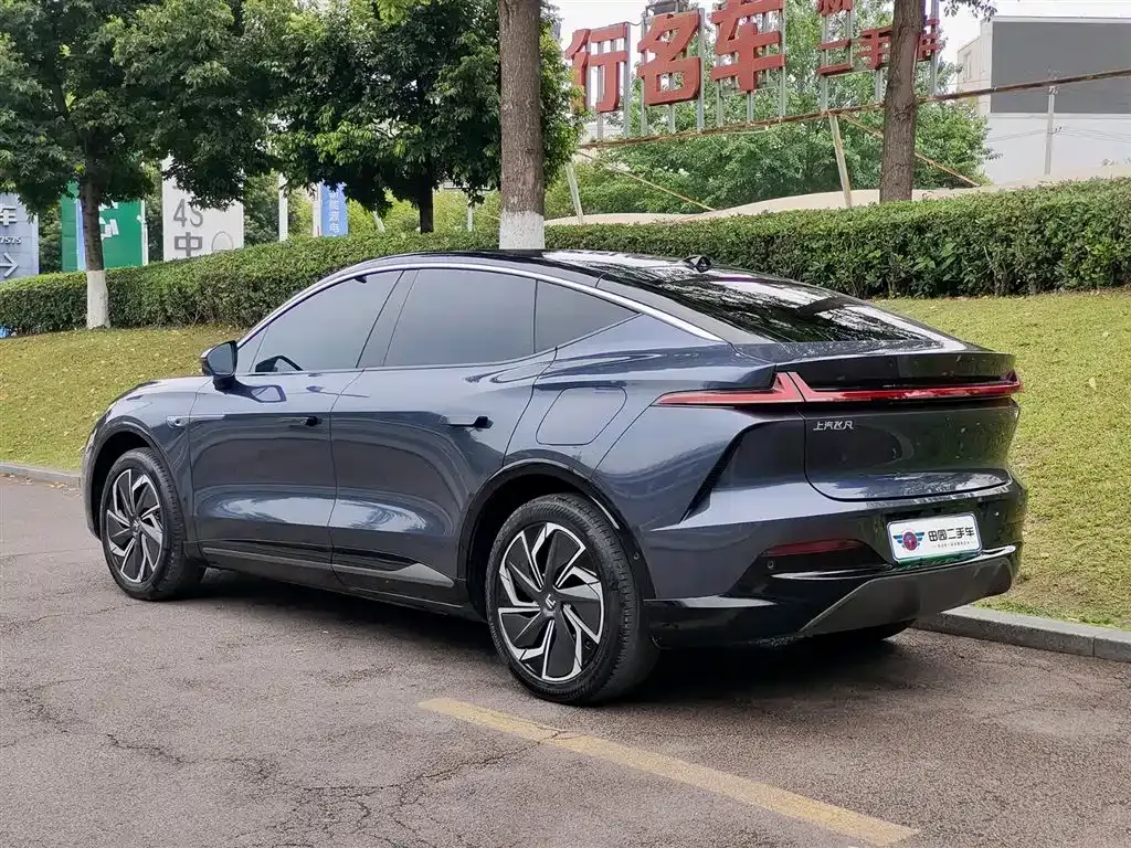 Roewe Feifan R7 2022 из CN, фото 10