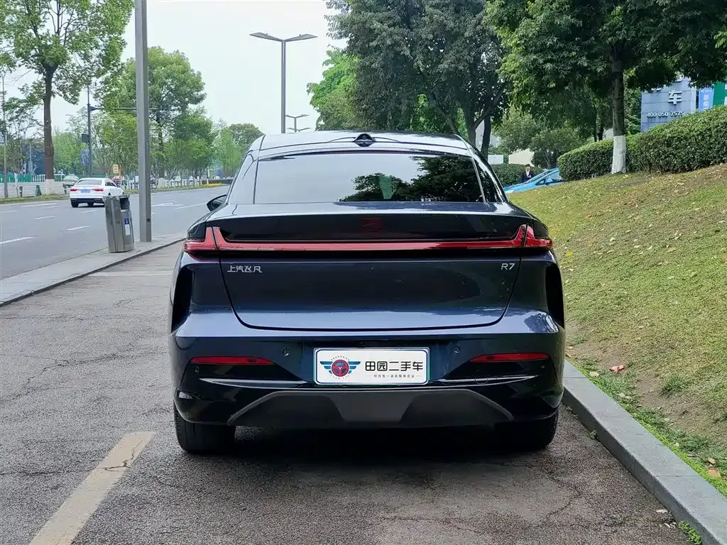 Roewe Feifan R7 2022 из CN, фото 9