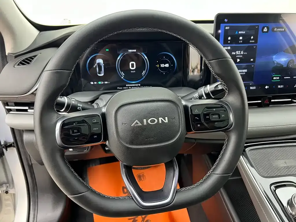Aion S Plus 2021 из CN, фото 9