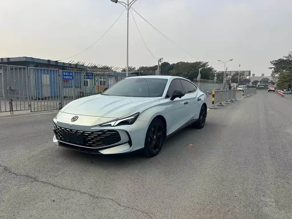 MG 7