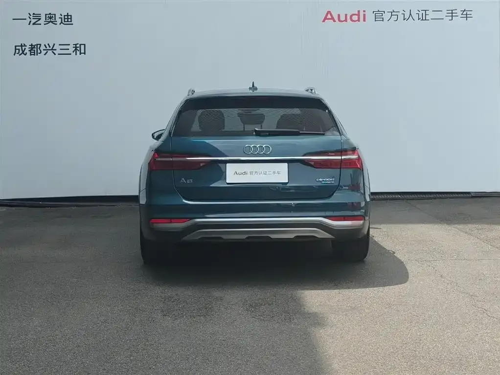Audi A6 (Import) 2021 из CN, фото 1