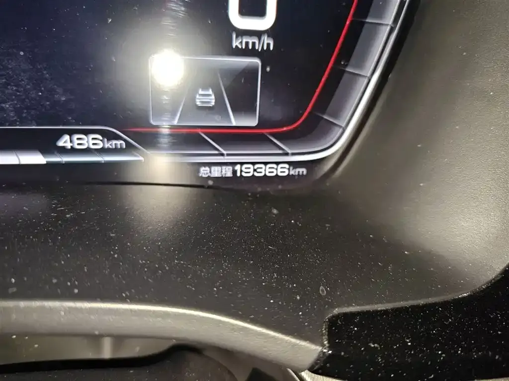 BYD PLUS New Energy — фото 3