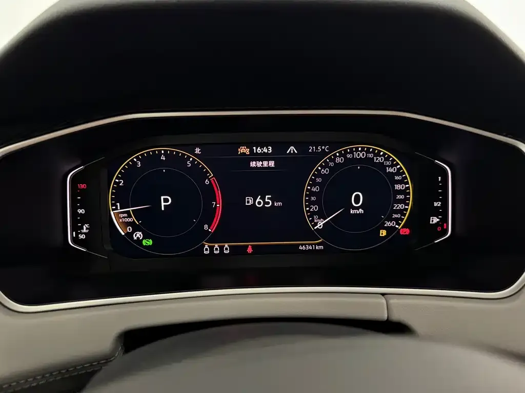 Volkswagen Tayron 2023 из CN, фото 2