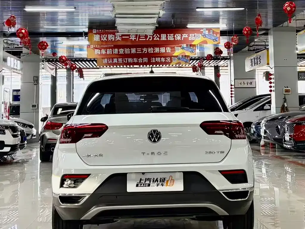 Volkswagen T-Roc 2023 из CN, фото 5