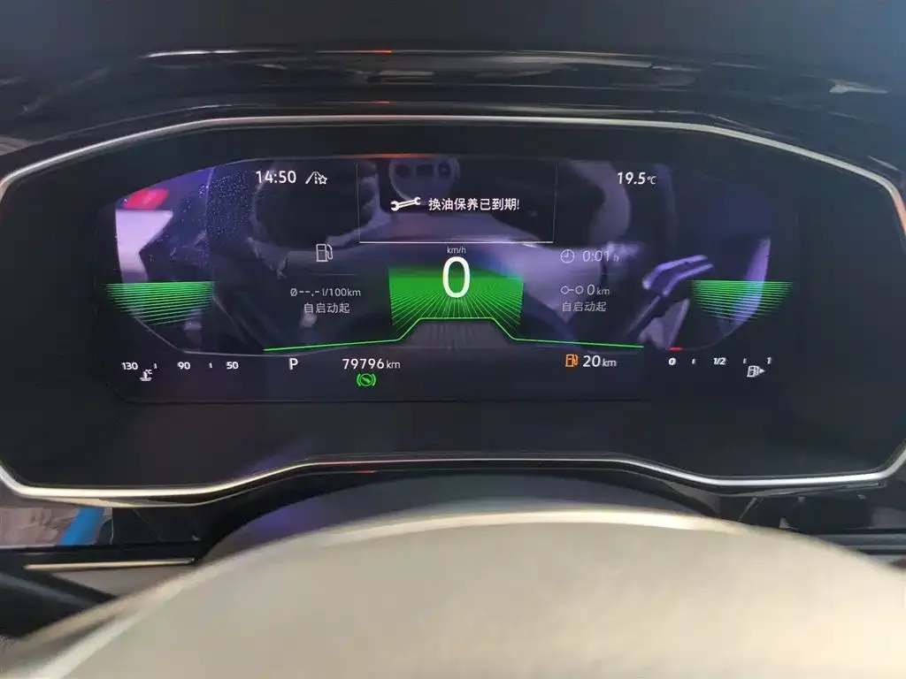 Volkswagen Sagitar 2021 из CN, фото 9