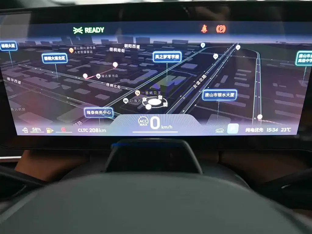 Buick Electra Family — фото 2