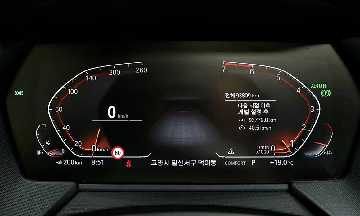 BMW 2-Series 2022 из KR, фото 6