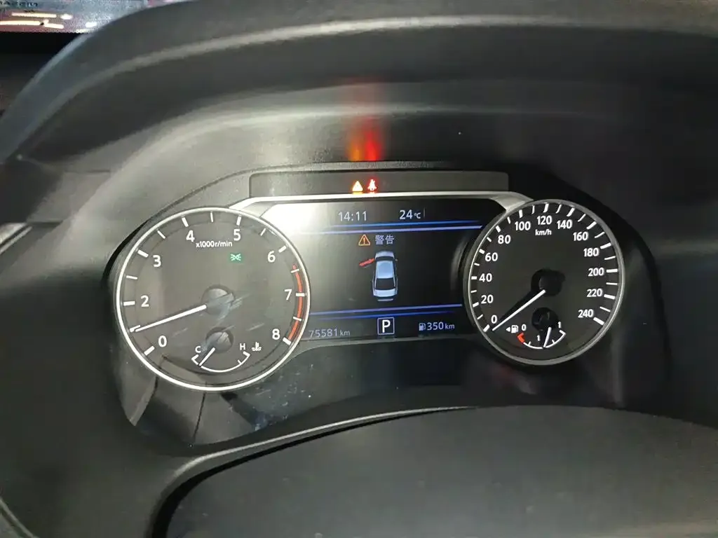 Nissan Teana 2023 из CN, фото 2