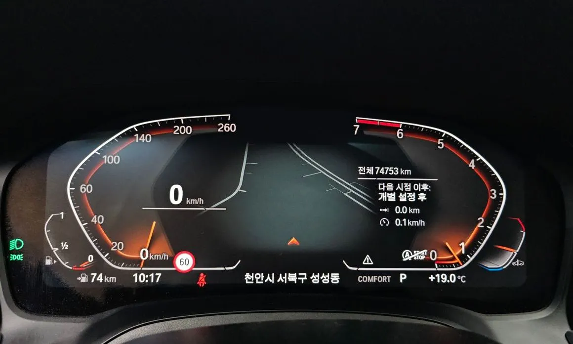 BMW 3-Series 2021 из KR, фото 4