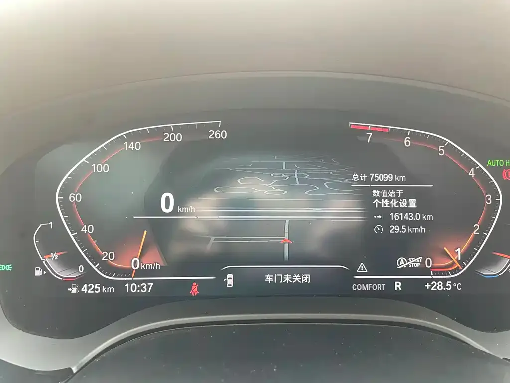 BMW 5 Series 2022 из CN, фото 9