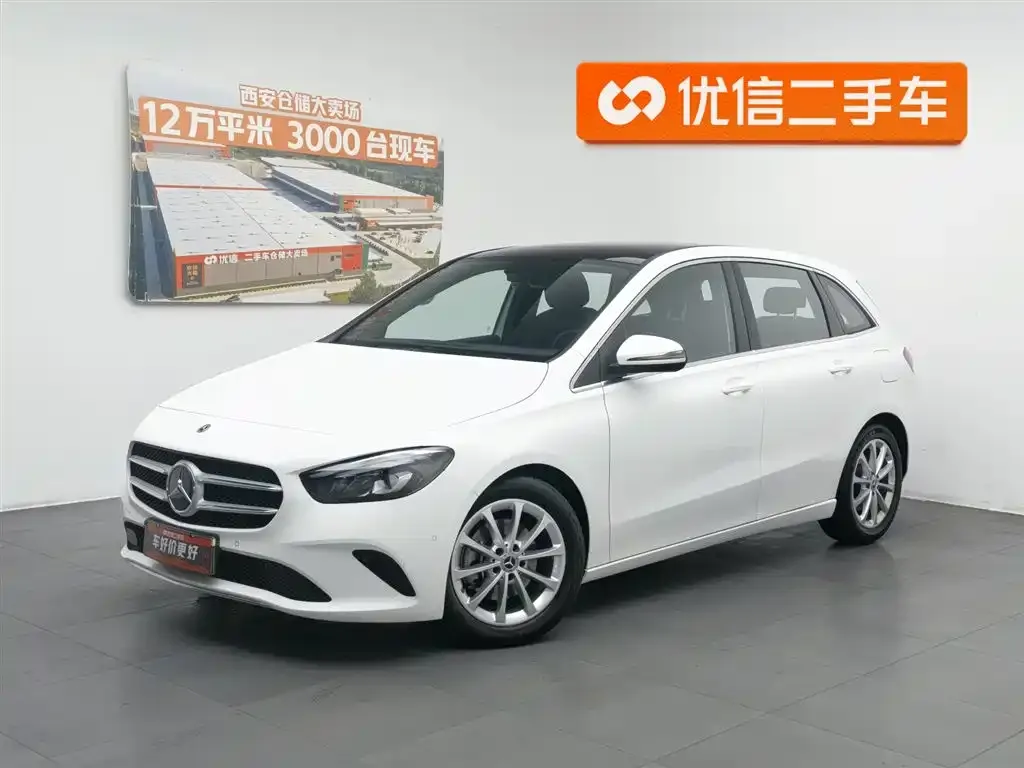 Mercedes-Benz B-Class