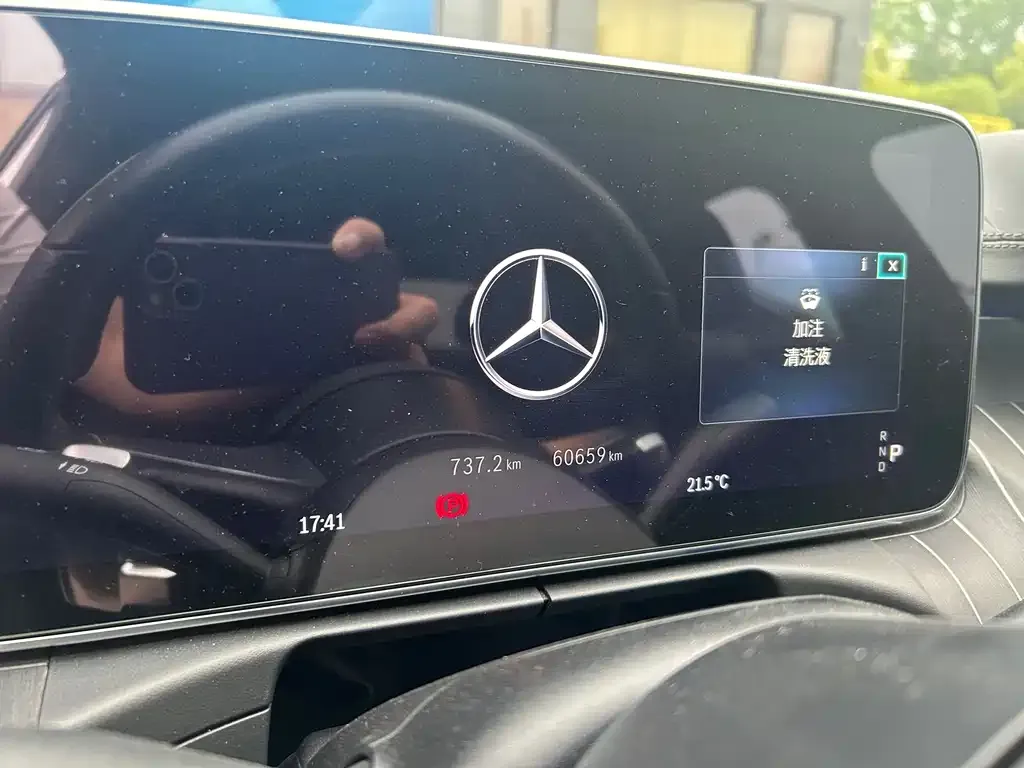 Mercedes-Benz C-Class 2022 из CN, фото 3