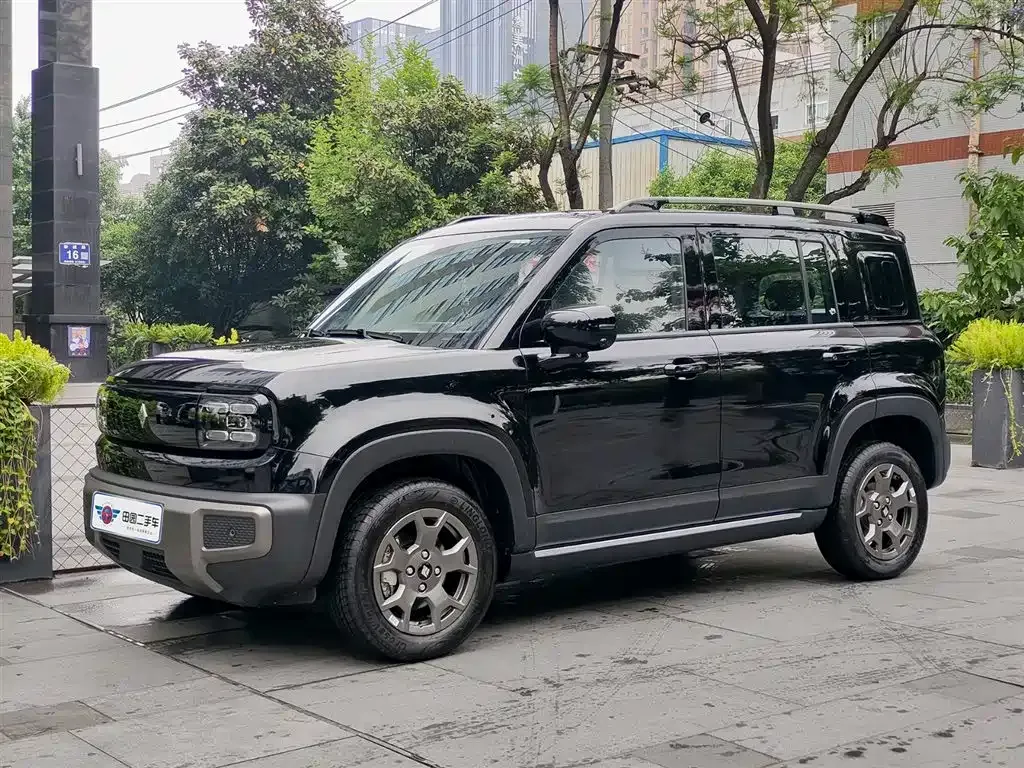 Baojun Yueye Plus