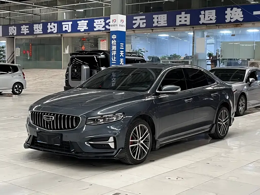 Geely Xingrui — фото 1