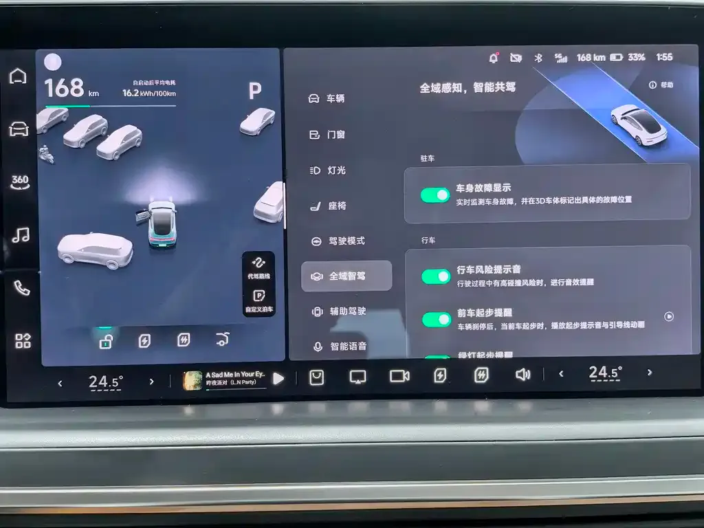 XPeng P7 2024 из CN, фото 10