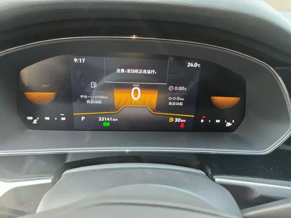 Volkswagen Passat — фото 2
