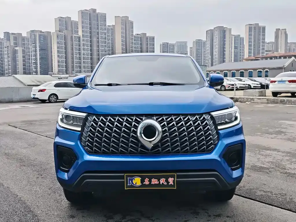 Great Wall Pao