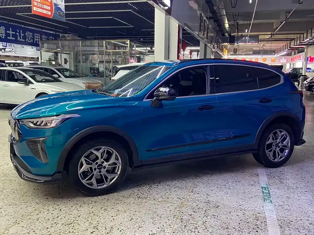 Haval Chitu
