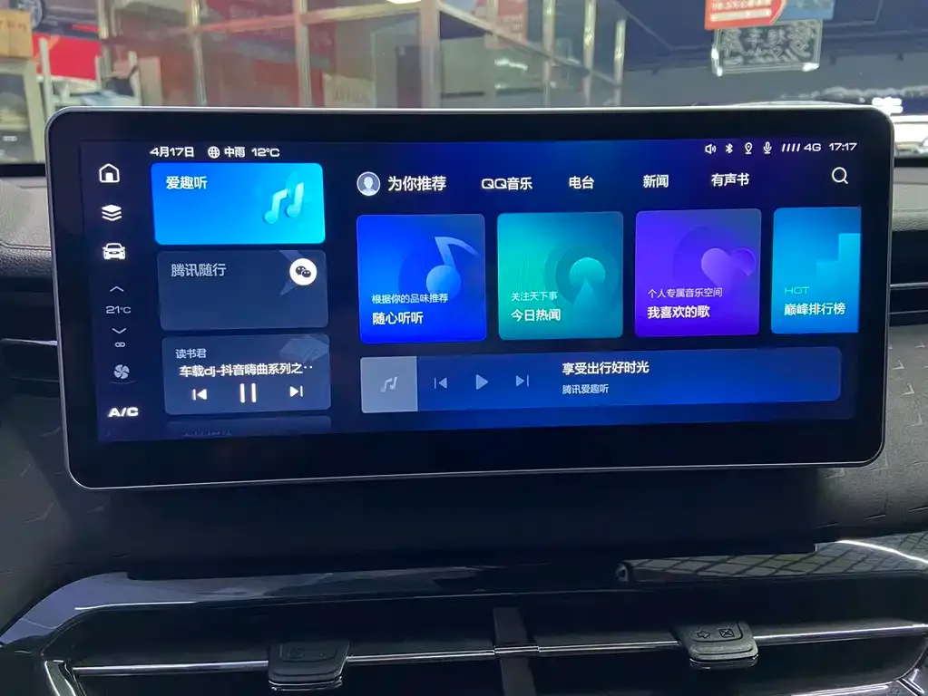 Haval Chitu 2022 из CN, фото 4