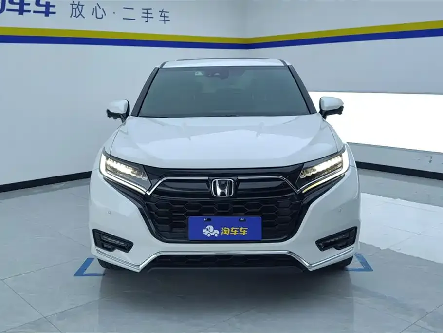 Honda UR-V
