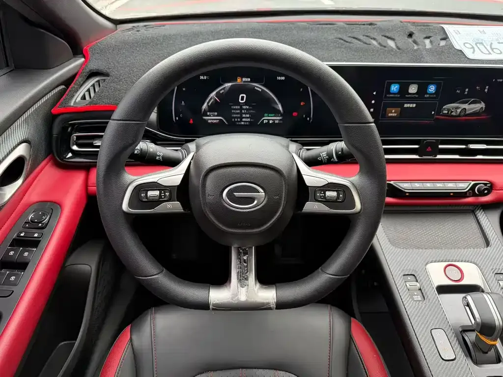 GAC Motor Shadow Leopard — фото 9