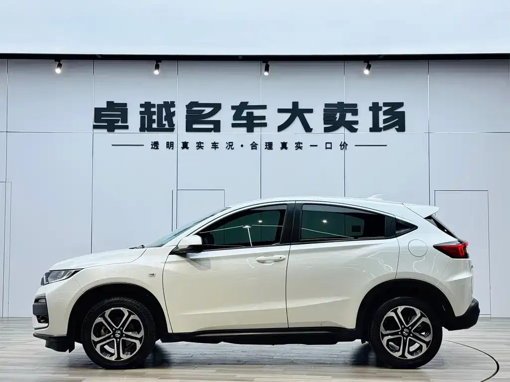 Honda XR-V — фото 5