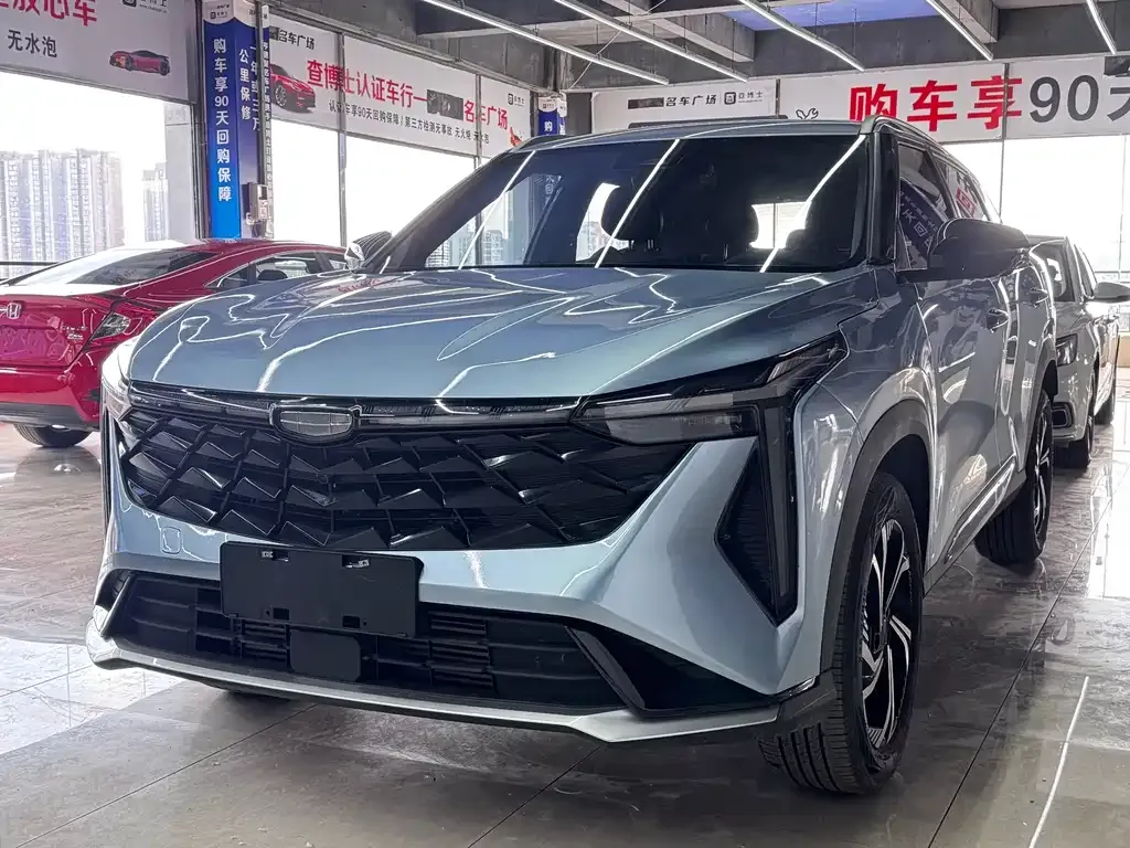 Geely Boyue