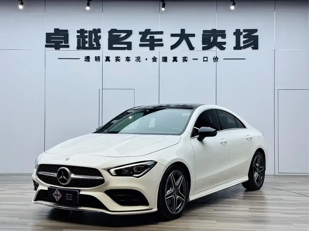 Mercedes-Benz CLA (Import)