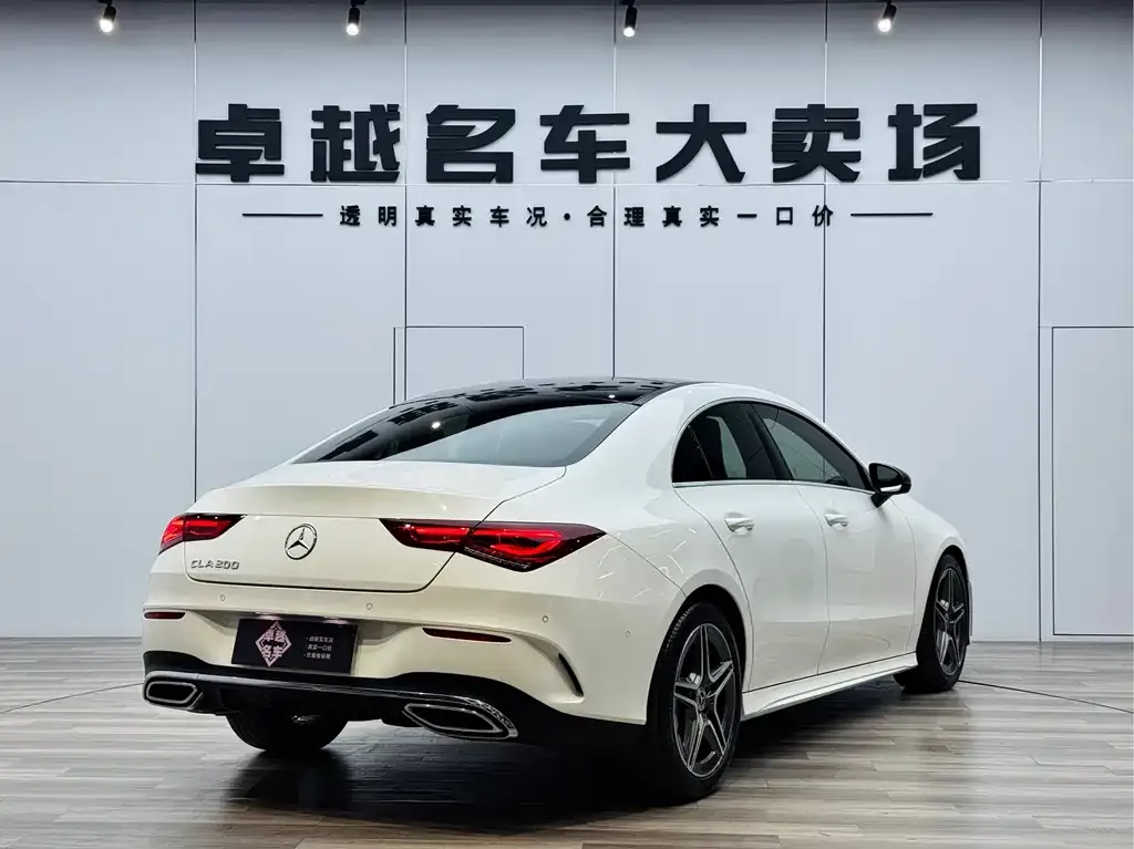 Mercedes-Benz CLA (Import) 2021 из CN, фото 9