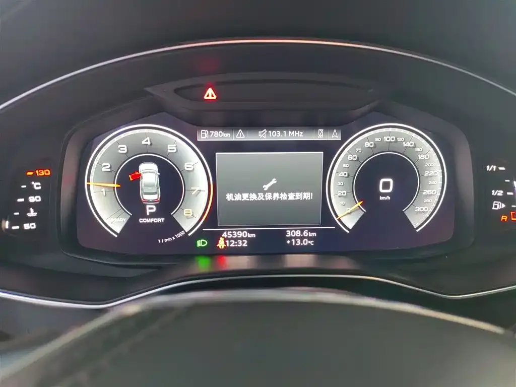 Audi A6L 2023 из CN, фото 3
