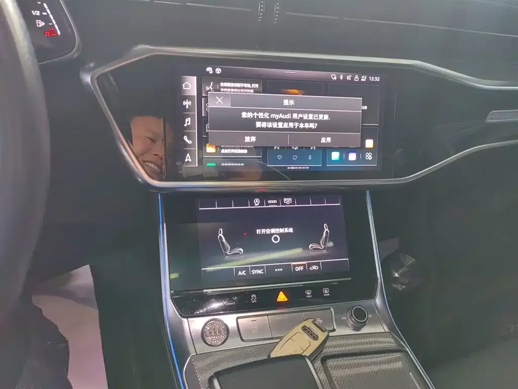 Audi A6L 2023 из CN, фото 7