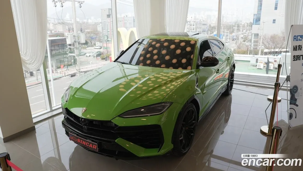 Lamborghini Urus