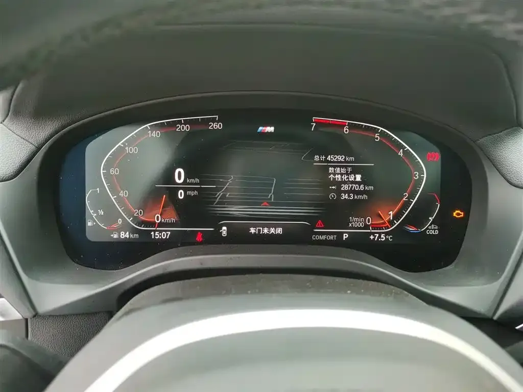 BMW X4 2021 из CN, фото 2