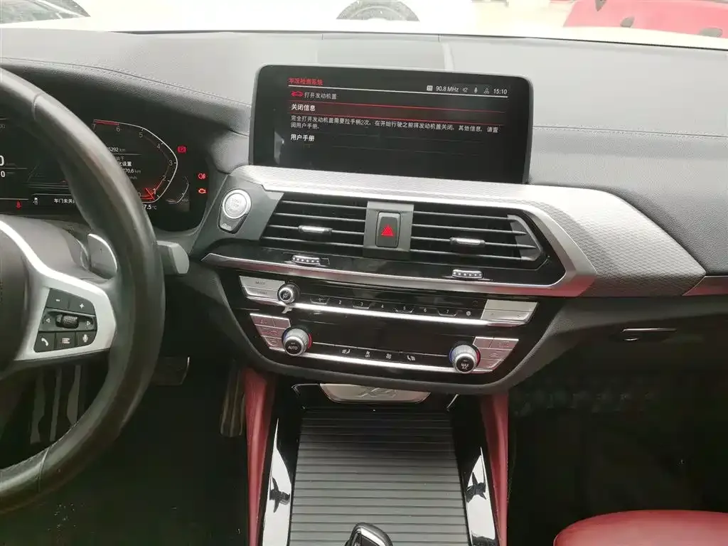 BMW X4 2021 из CN, фото 10