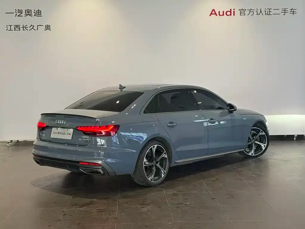 Audi A4L — фото 2