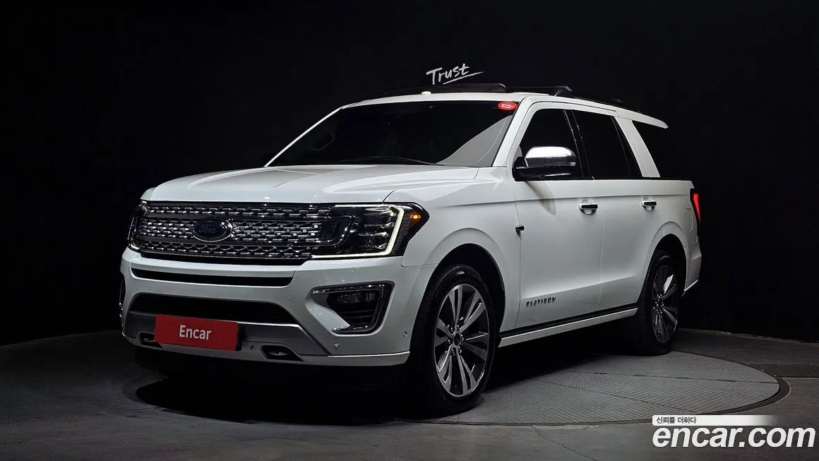 Ford Expedition