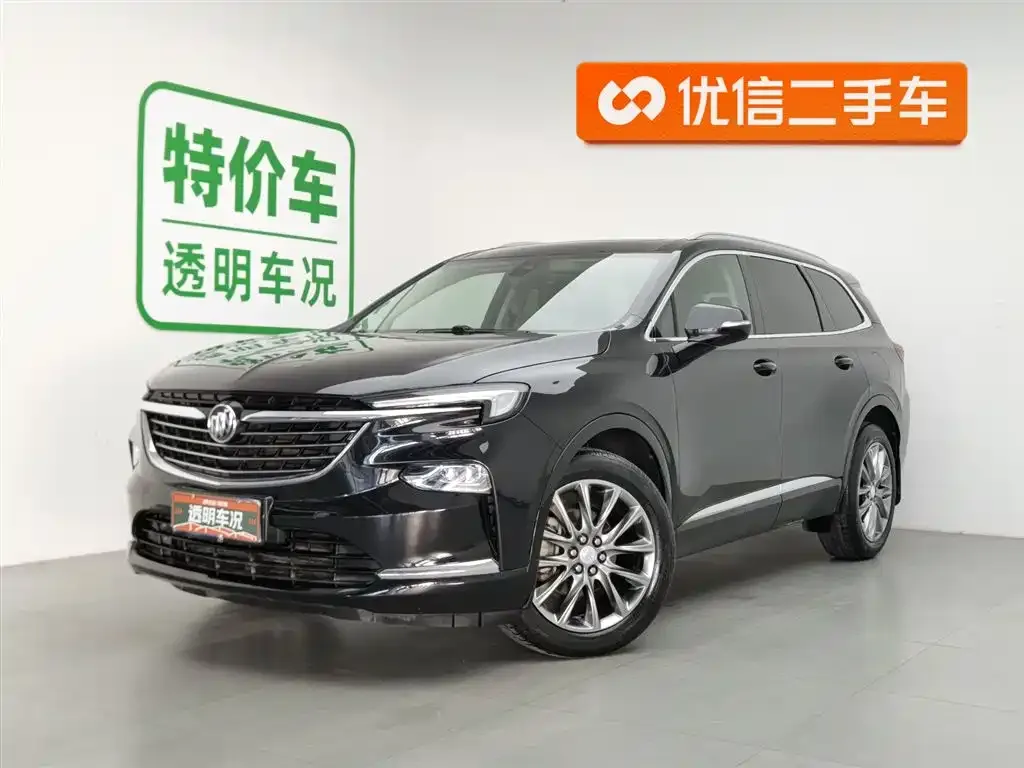 Buick Enclave