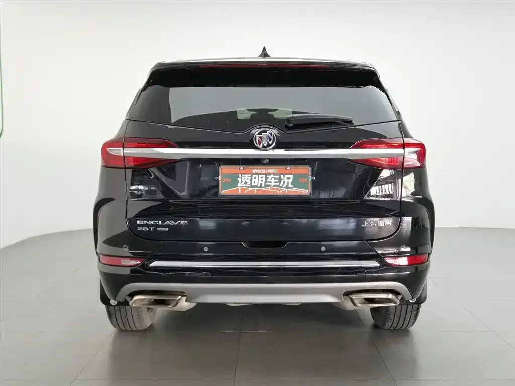 Buick Enclave 2021 из CN, фото 3