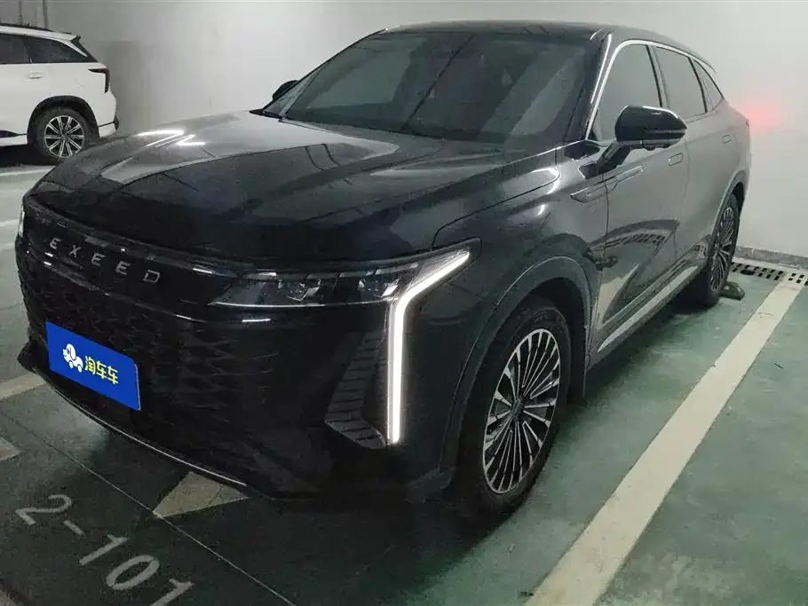 Exeed Yaoguang